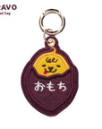 YAKIIMO(ブラボーペットタグ ヤキイモ)【オーダーメイド】