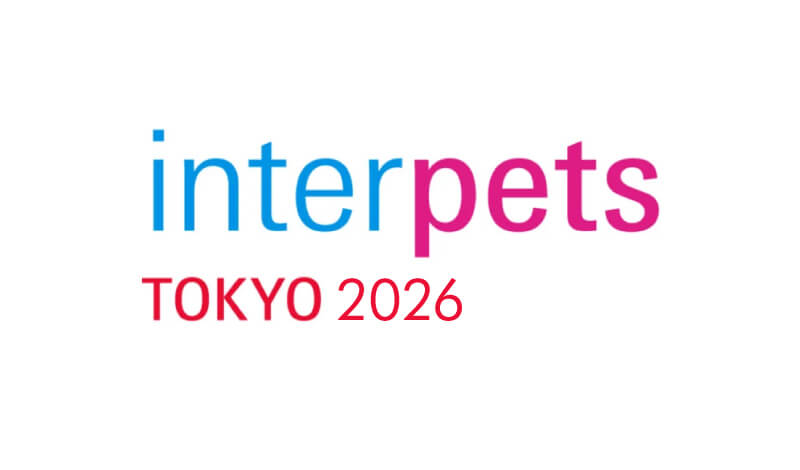 インターペット東京2026 出展のお知らせ