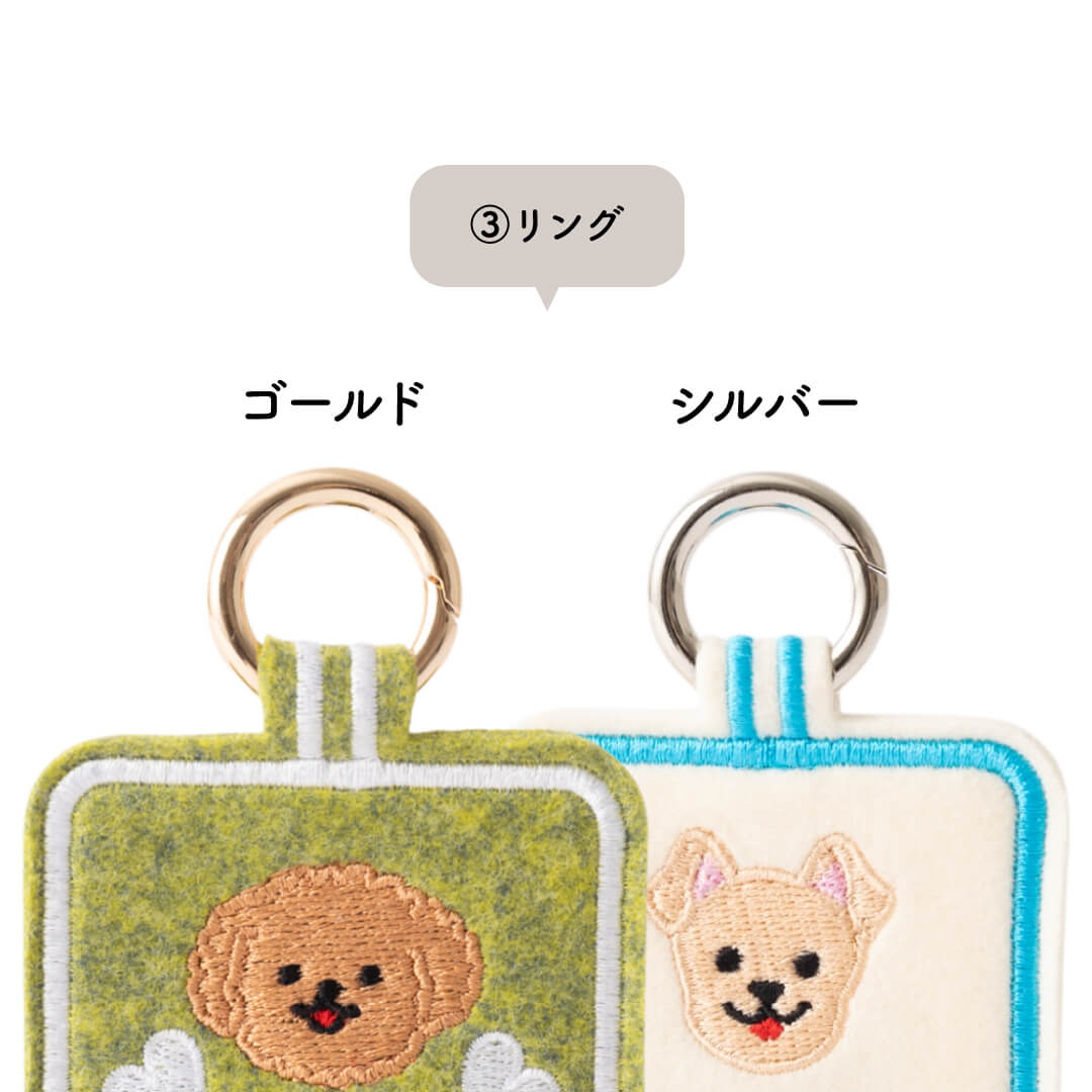 BRAVO PET TAG（ブラボー ペットタグ）【オーダーメイド】