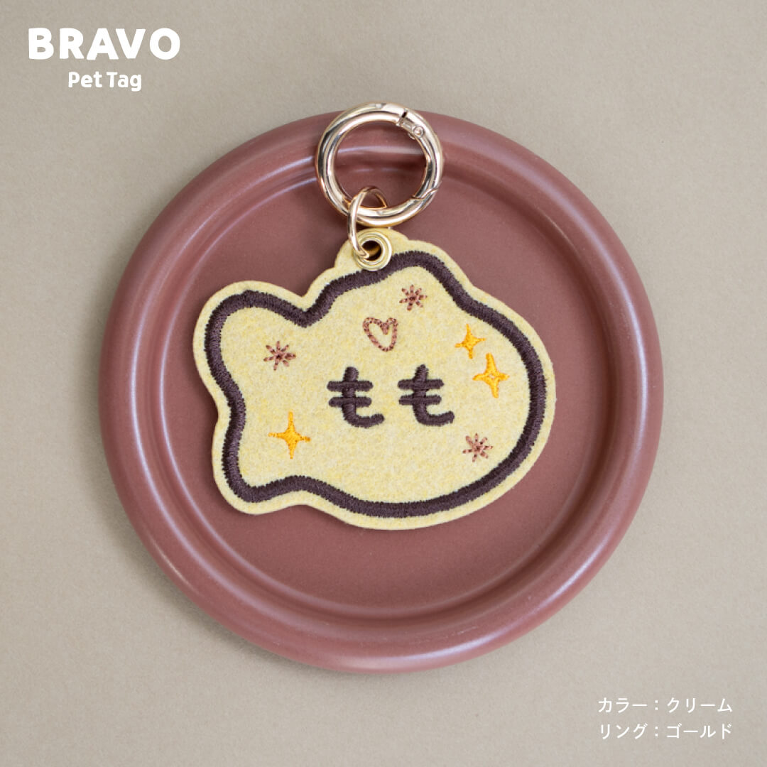 TAIYAKI （ブラボーペットタグ タイヤキ）【オーダーメイド】 – hugmuk